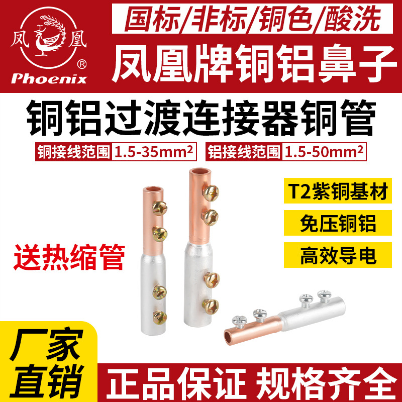 P~X^B~ܽӾӿفK≺X܌ӾGTLC