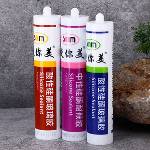 �����z���l ����280ml�N�l��ˮ��ù�ܷ��z ���b�z��ͪ�z����793
