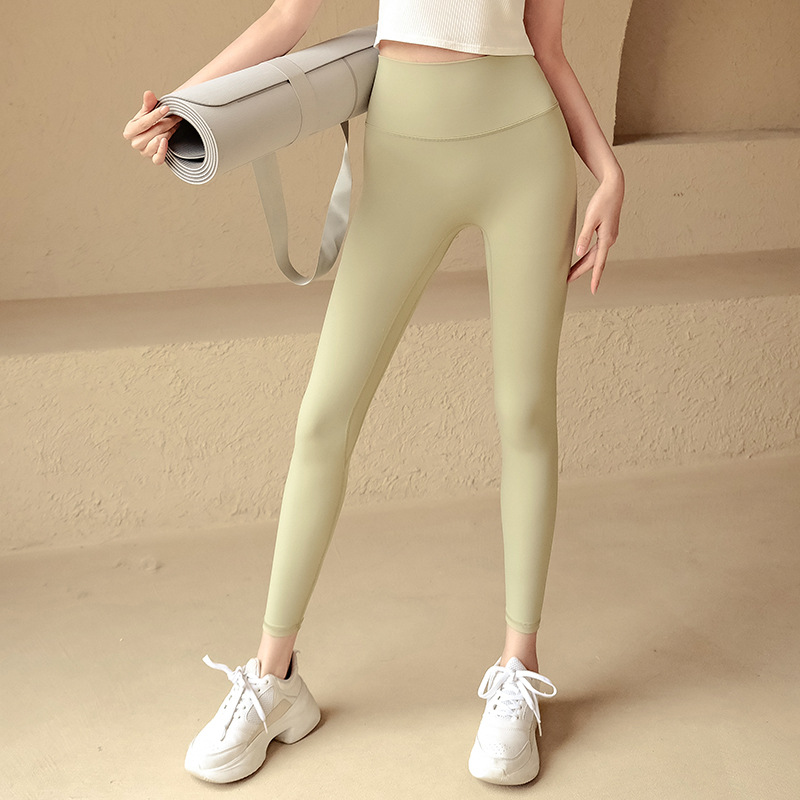 Yoga Pants For Women,Tight-fitting,Running,High-waisted,Hip-lifting,Stretchy,Quick-drying,High-end Nude-feeling Professional Training Fitness Pants