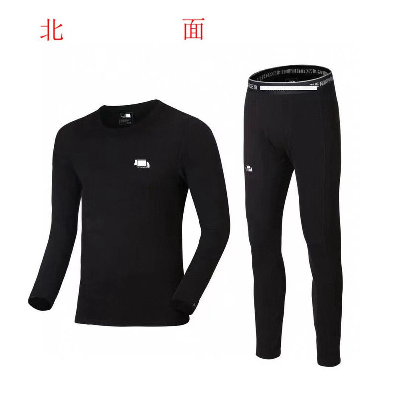 Winter Outdoor Cycling Sports Thermal Intimates Set for Men's Running, Fitness and Skiing Functions, Breathable, Quick-Drying and Trendy