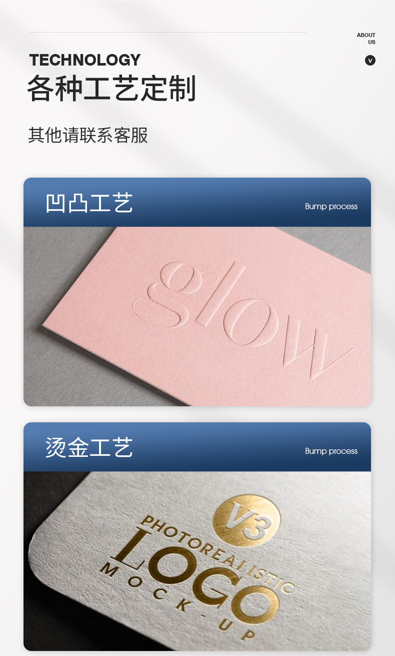 企业画册_10.jpg