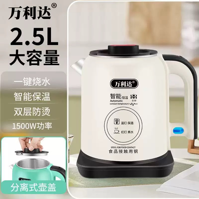 뚜껑형 보온 물병 신제품 화이트