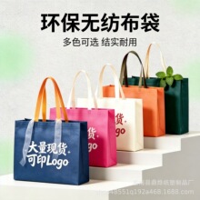 �o�����������ӡlogo���bُ����h�����w��I�V��YƷ����������