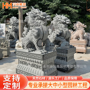 ������ʯ����������������F��˾��I�Ƶ����С�^�T���b��Lˮ�[