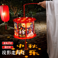 中秋節走馬紙提灯手作りdiy児童製作材料包幼稚園古風非遺兎花灯