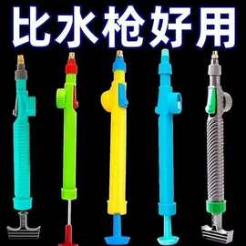 喷水壶压力喷雾器 喷壶 喷头饮料瓶接拉杆喷枪喷雾器浇花手动