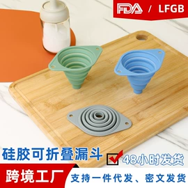 厨房小工具;切果器;刨子、削皮器