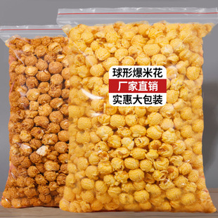 ���ͽ���ζ���׻����ξW�t��ƿ���׻����������eС��ʳ��Ͱ�b��؛