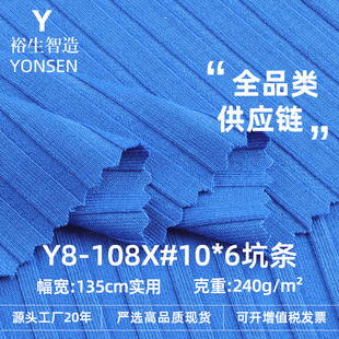 10*6�_�y�ӗl�� 240g����������ܛ��ᘿ����� �ﶬ����B��ȹ����