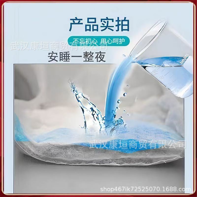 Huaxia Yiming ケアパッド 大人用製品 使い捨ておむつ プルアップパンツ Mサイズ Lサイズ ユニセックス|undefined