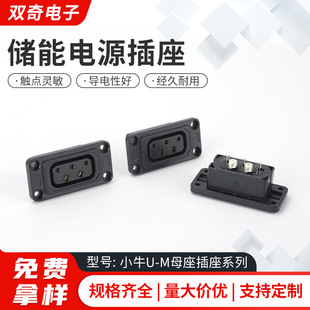 Сţ늄܇늲^U/M늳زĸ늽ӿ