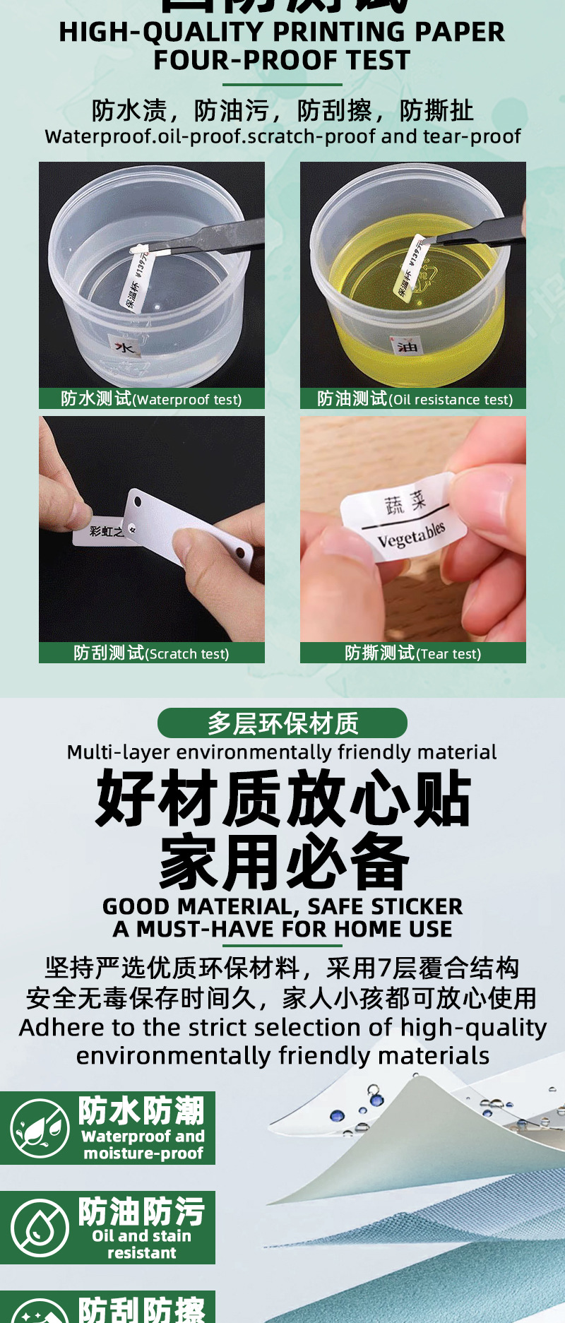 O1CN01e26Tkg1dXijyQ5beO_!!2217730623746-0-cib.jpg?__r__=1753838698513