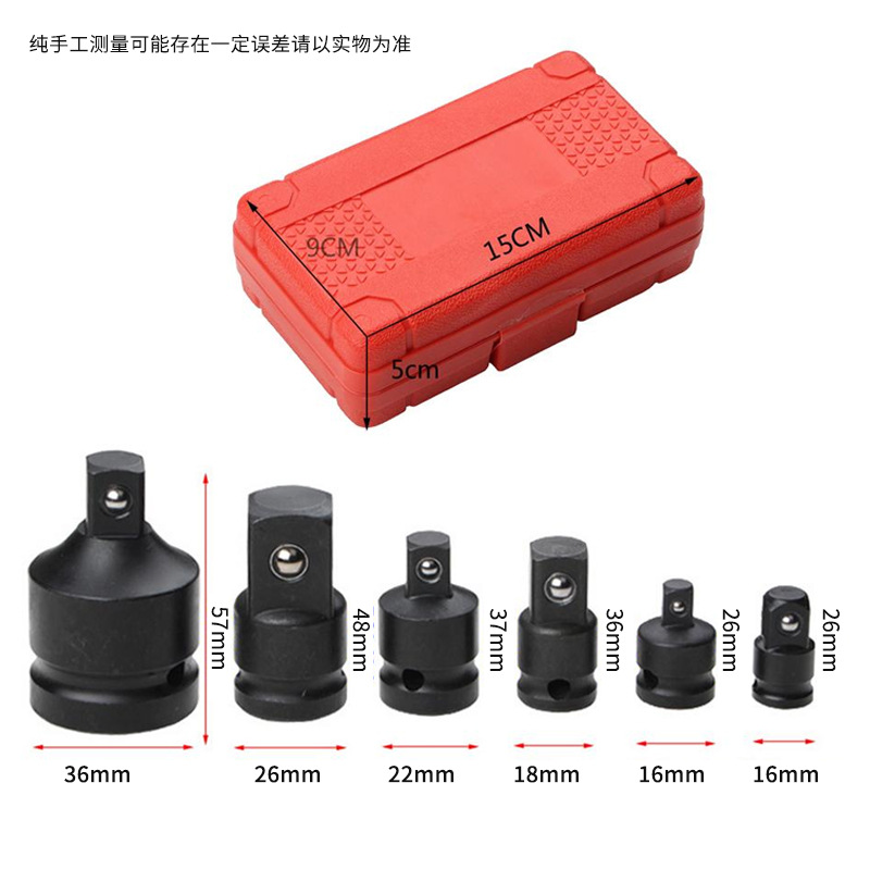 Junta de conversión de manguito de cañón de viento Junta de conversión de manguito neumático de diámetro variable Llave neumática eléctrica grande y grande