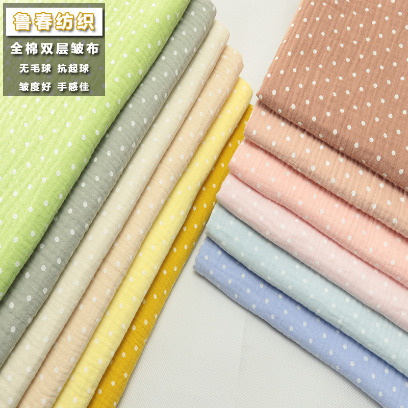 Cotton and linen crepe double-layer gauze home clothing fabric seersucker moon clothing pajamas fabric anti-mosquito pants