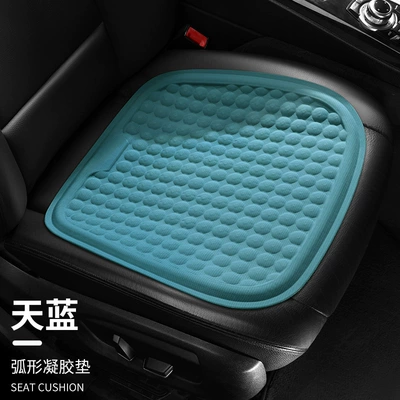 Seat cushion, seat cover, cushion for long-term sitting, egg-shaped - extra-large-curved-breathable-gel-pad-sky-blue