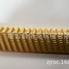 拉刀;拉床;锯床