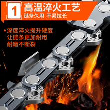 批发直角汽油锯链条10寸12寸14寸16寸电链锯导板链条油锯链条配件