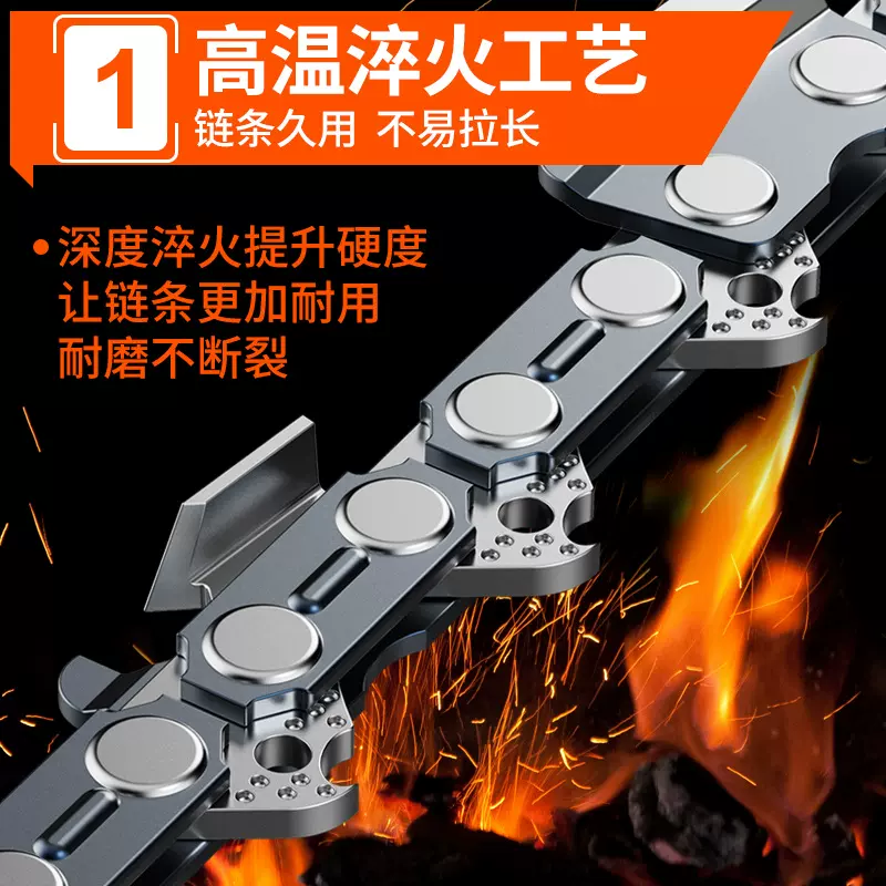 批发直角汽油锯链条10寸12寸14寸16寸电链锯导板链条油锯链条配件