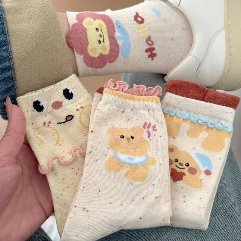 Butter Ice Cream Bear Cute Cartoon Girl Ruffled Japanese Style College Style Slouch Socks Mid-Calf Socks Butter Ice Cream Bear Cute Cartoon Girl Ruffled Japanese Style College Style Slouch Socks Mid-Calf Socks