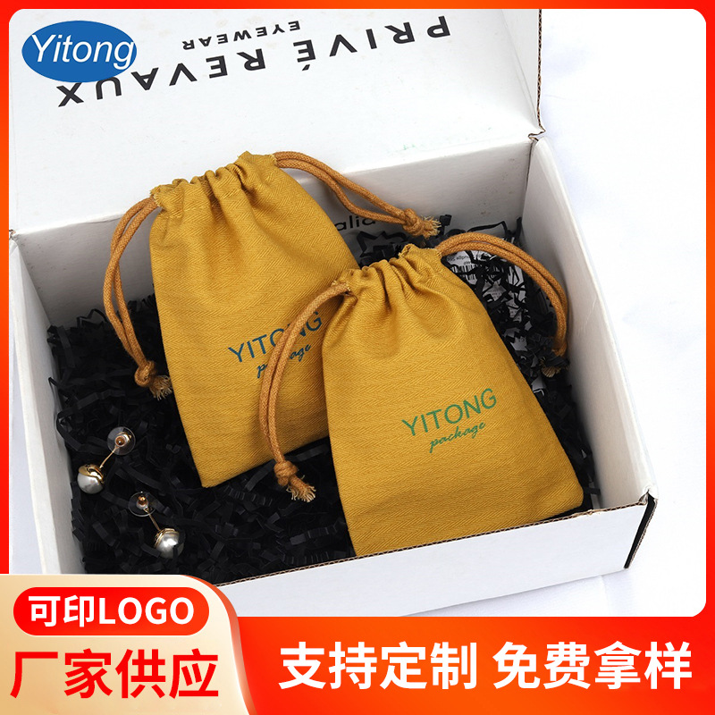 棉布束口袋 现货棉布袋礼品文玩珠宝布袋子小抽拉绳首饰袋批发