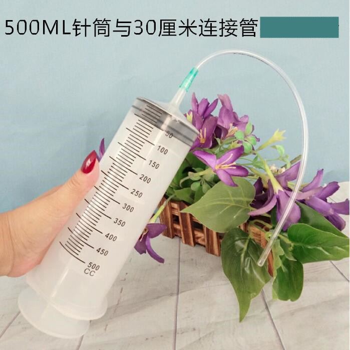 注器ml注射针鼻饲大型大号工业注射推进器号筒毫升注射器500