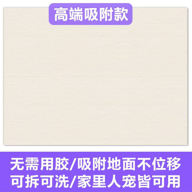 (흡착모델) 황백색