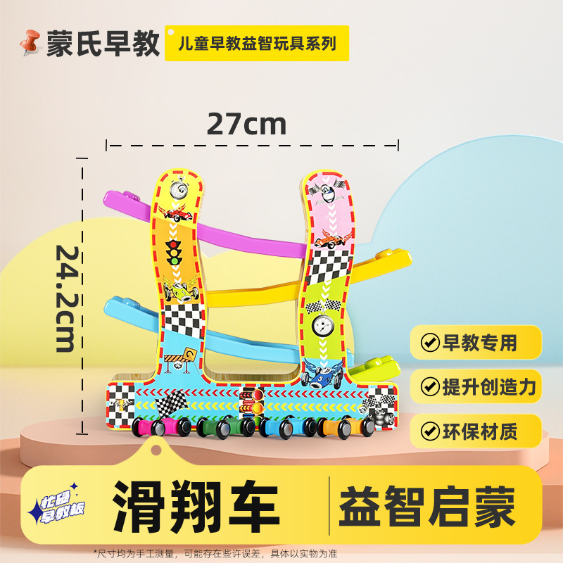 围栏忙碌板蒙氏早教玩具DIY洞洞板0-3岁儿童益智类婴幼儿启蒙教具|undefined