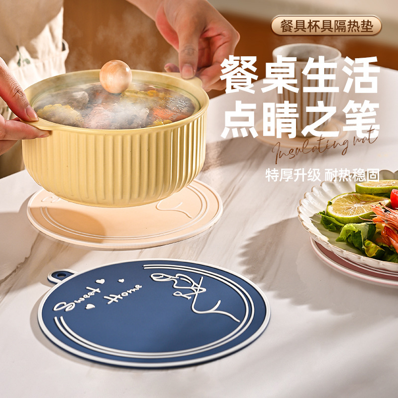 pvc软胶杯垫 防水隔热咖啡杯茶杯碗垫 创意卡通防滑软胶杯垫批发|undefined