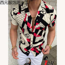 亚马逊2023新款跨境男士时尚印花夏威夷短袖衬衫休闲开衫上衣
