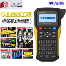 �T��G15Mini�ֳ֟�s�ܴ�ӡ�CС�;�̖�C̖�a�ܴ�˙C�׹ܴ�a�C
