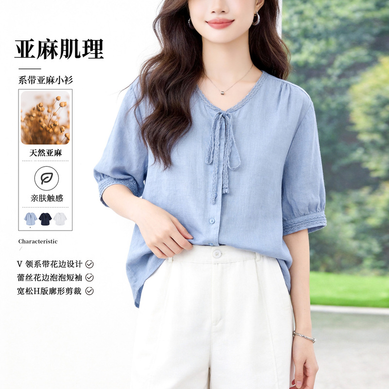 Cotton and Linen Patchwork Lace Shirt for Women, Short-Sleeved, 2026 Summer New Style, V-Neck, Tie-Up, Loose Fit, Versatile Blouse