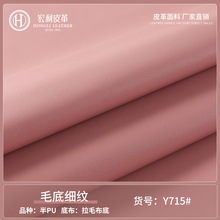 1.1mm��puƤ��{���y���y������ִ����|��������ִ����Æ���