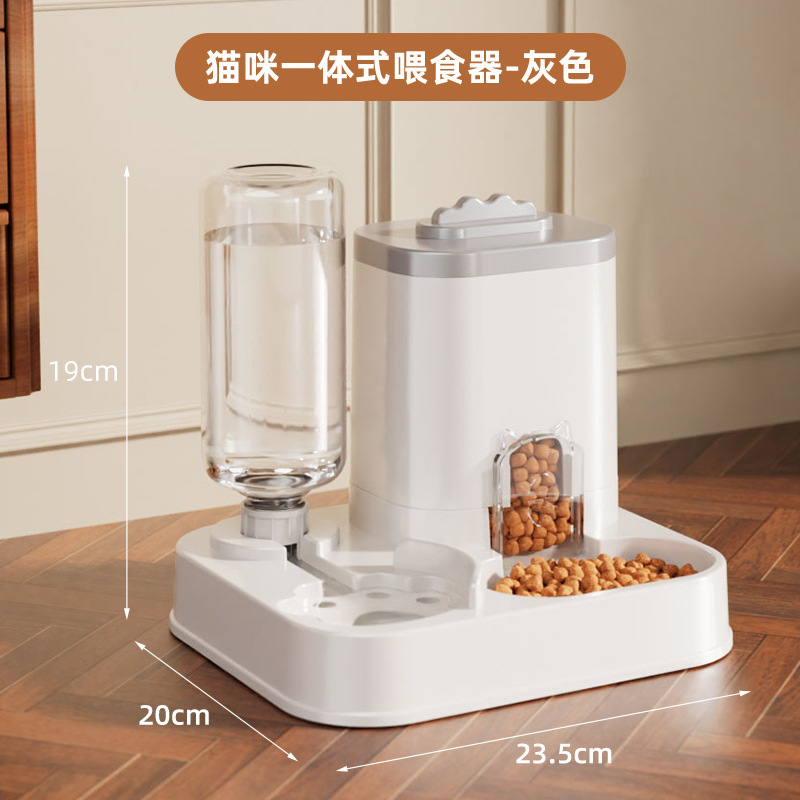 Transfronterizos para mascotas alimentación y agua potable todo en uno máquina de agua potable para gatos máquina de agua potable para perros y gatos automáticos para mascotas