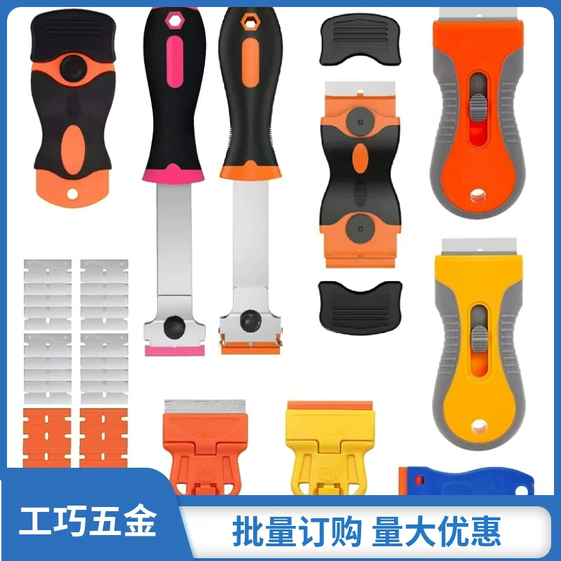 Прямые поставки с завода: скребок для чистки, многофункциональный скребок для стекла, скребок для ремонта мобильных телефонов и автомобилей, чистящий нож.