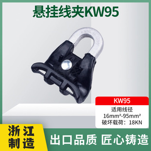 �����H�����Ҵ����A16-95�ܿս^����|���|����X�Ͻ�Ғ쾀�A