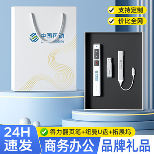 �̄��k����չ�]�YƷ���b���ֶY�����I��ͬ���øߙn���bӡ��logo