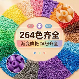 ȫ��ƴ��221ɫ�a������b��Ʒ�|�ں϶��S��ֱ�Ndiy���b264ȫɫϵ