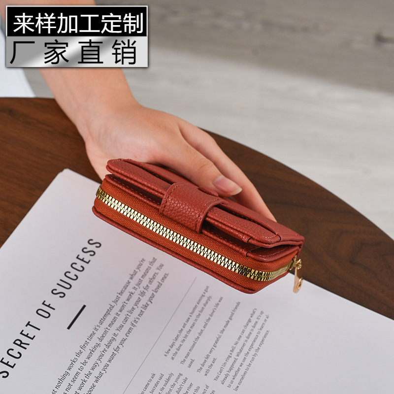 Cross-border Korean style minimalist short wallet for women, new fashionable and versatile large capacity zippered folding coin and card holder.