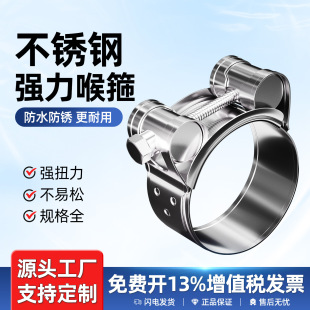 304/201���P䓏����ͺ����Wʽ���^�����Ӻ�ܹ��ӌ��ܿ���������