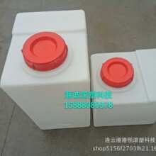 ʳƷ��peˮ�������|��܇ˮͰϴ܇�C����Ͱ40L����ˮ��60Lܛ��ˮ��