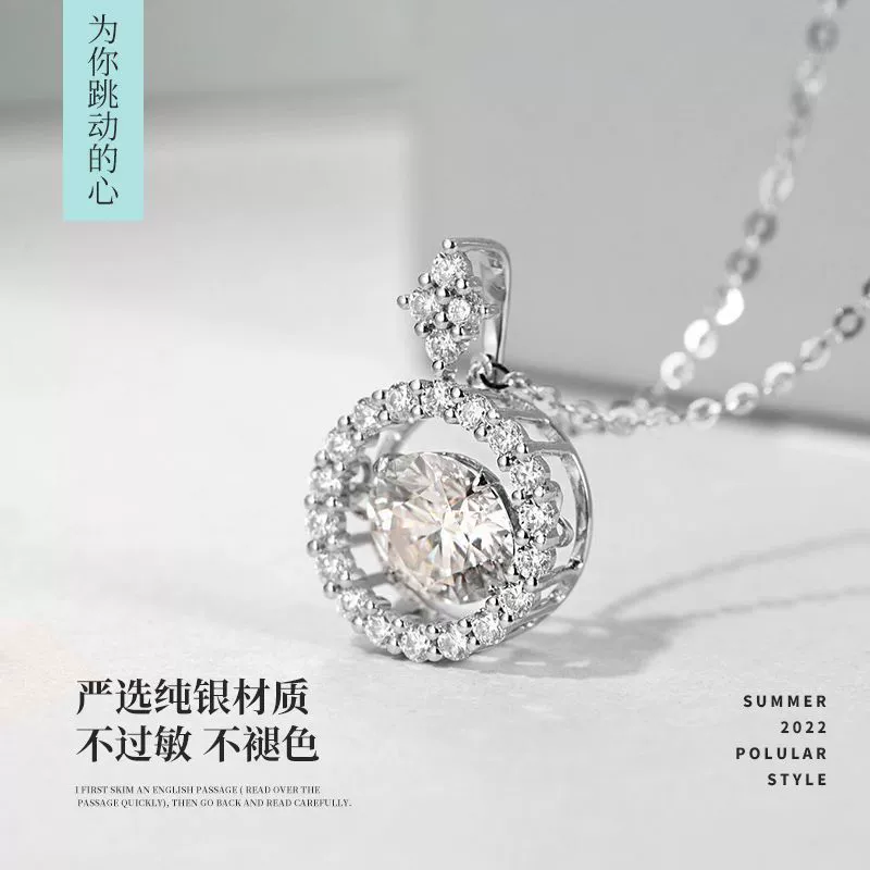 Серебряное 925 образец, Agile ожерелье, подвеска, цепочка для ключей, сумки, для друга
