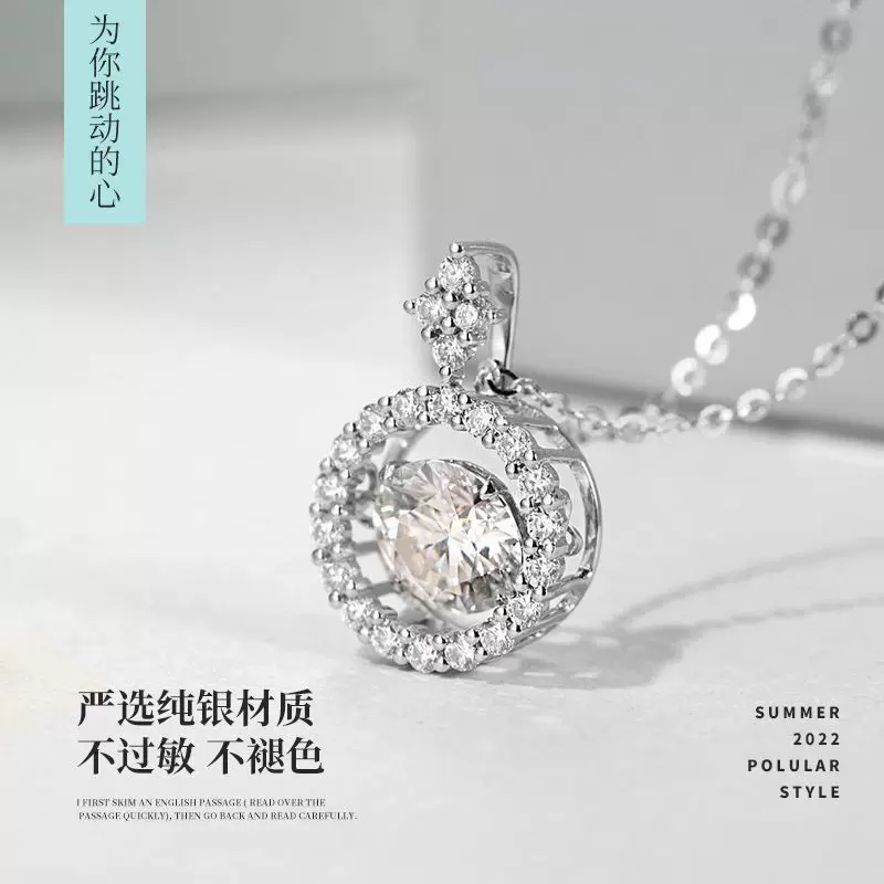 Серебряное 925 образец, Agile ожерелье, подвеска, цепочка для ключей, сумки, для друга