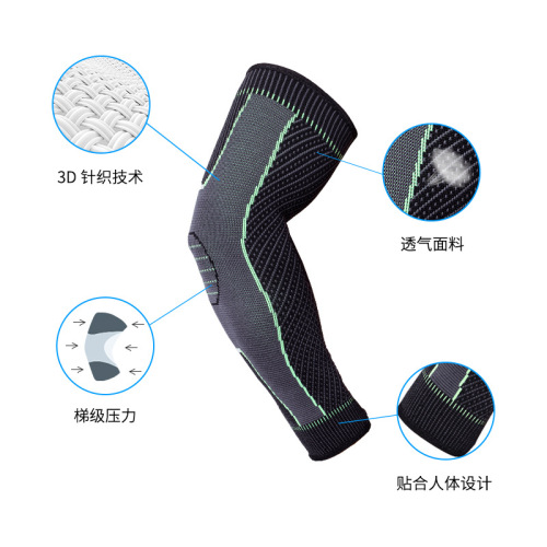 Cross-border basketball arm guards Amazon wholesale outdoor men's knitted extended style breathable cycling sports basketball arm guards
