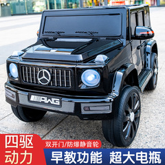 ベンツの大きいgの子供の電動のオフロードのリモコンの自動車の赤ちゃんは男女の赤ちゃんに乗ることができて、4輪のオフロード車を大きくします。