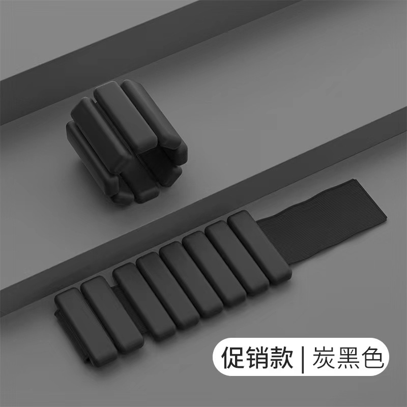 Black 2 lbs/1 pair