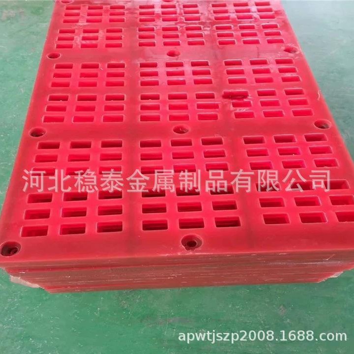 供应聚氨酯筛网、高频振动筛网、矿筛网1平米起订