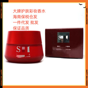 ��ͨ����SK��tƿ��˪80g�o�µ��y�o�w�aˮ�����A����