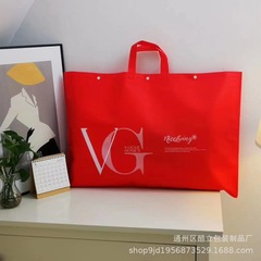メーカー卸売りの数量は一人の枕の芯の不織布の手提げ袋の家紡の包装袋で現物を印刷することができます。