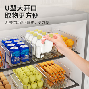 Transparent refrigerator storage box food grade household drawer kitchen storage special beverage egg vegetable drain box