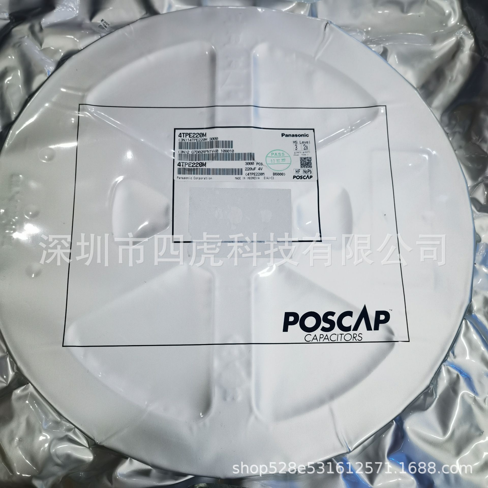 4TPE220M 聚合物钽电容器 220UF4V-D薄-7343 丝印+220 g 黑色进口